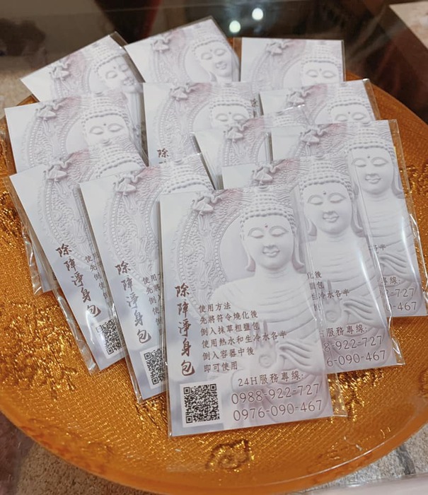 相簿 :: 仕德禮儀社